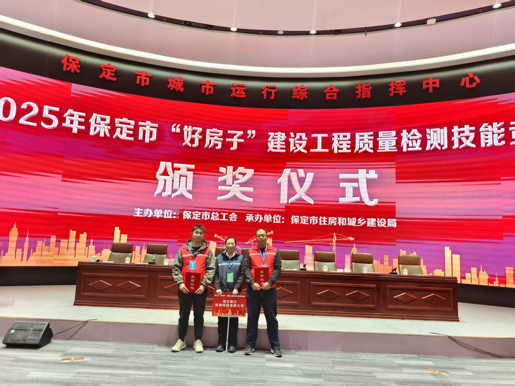 公司动态