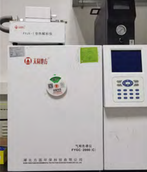 地基基础检测