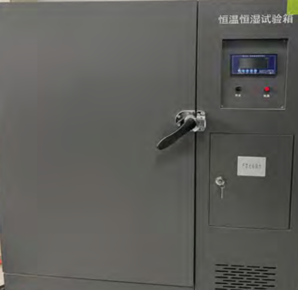 地基基础检测