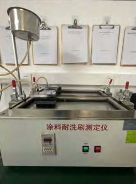 地基基础检测